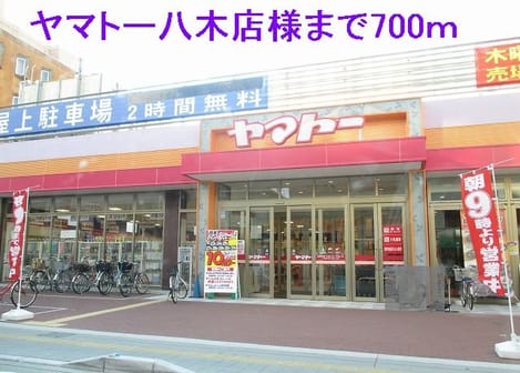 Naikan15 20160618000000