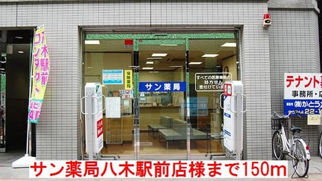 Naikan16 20170909000000