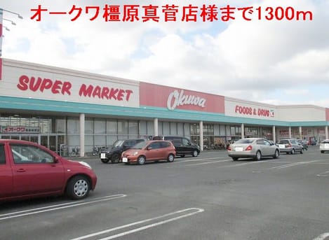 Naikan18 20160618000000