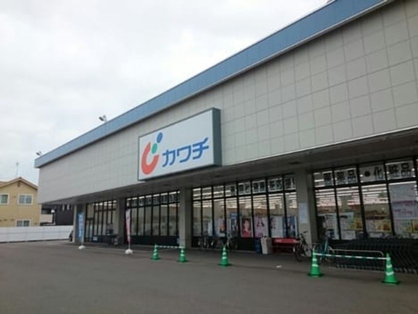 Naikan17 20220914000000 945x630