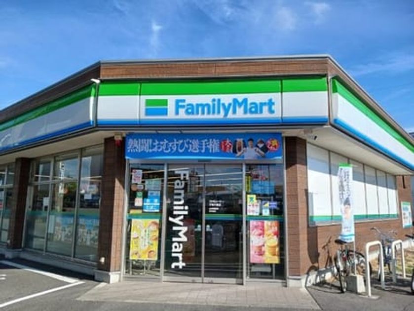 Naikan14 20260904000000 945x630