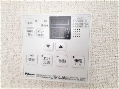 Naikan11 20240328000000