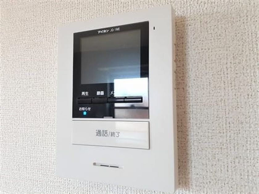 Naikan12 20240328000000 945x630