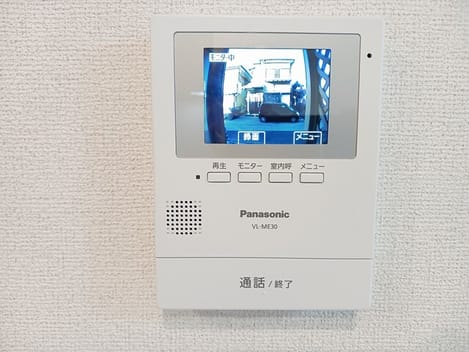 Naikan8 20250314000000