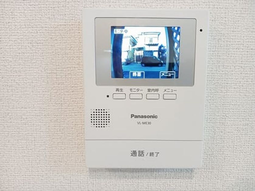 Naikan8 20250314000000 945x630
