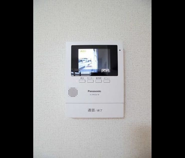 Naikan8 20200619000000 945x630