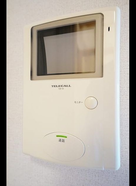 Naikan8 20180228000000 945x630