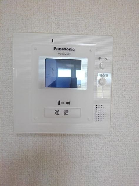 Naikan12 20200306000000 945x630