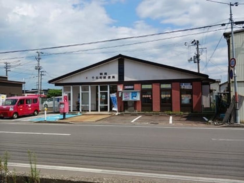 Naikan16 20260825000000 945x630