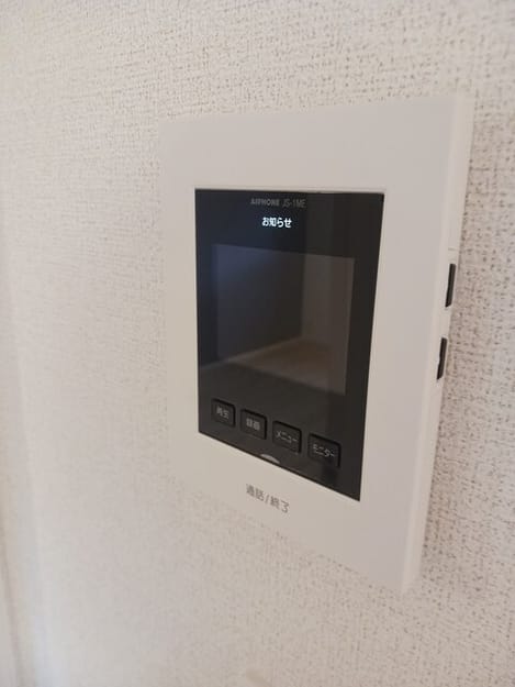 Naikan11 20250317000000