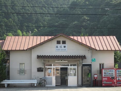 Naikan14 20240829000000