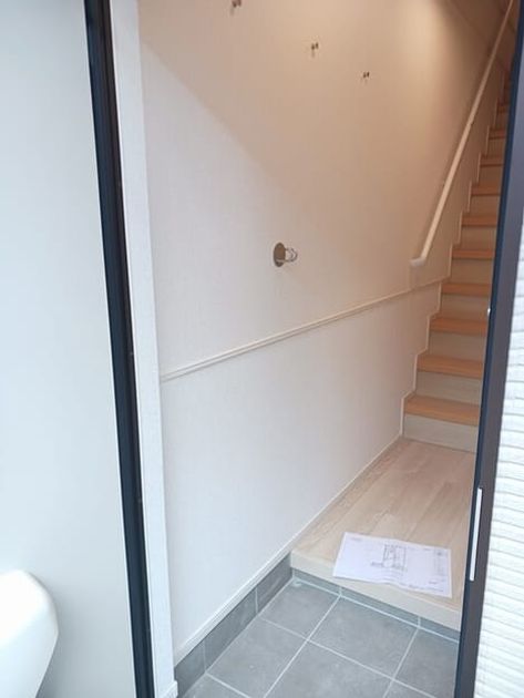 Naikan6 20250317000000 945x630