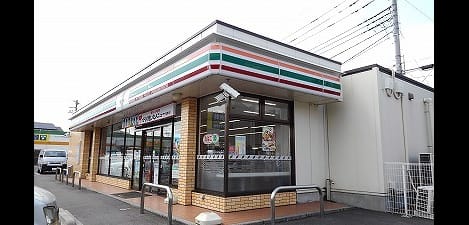 Naikan14 20211011000000