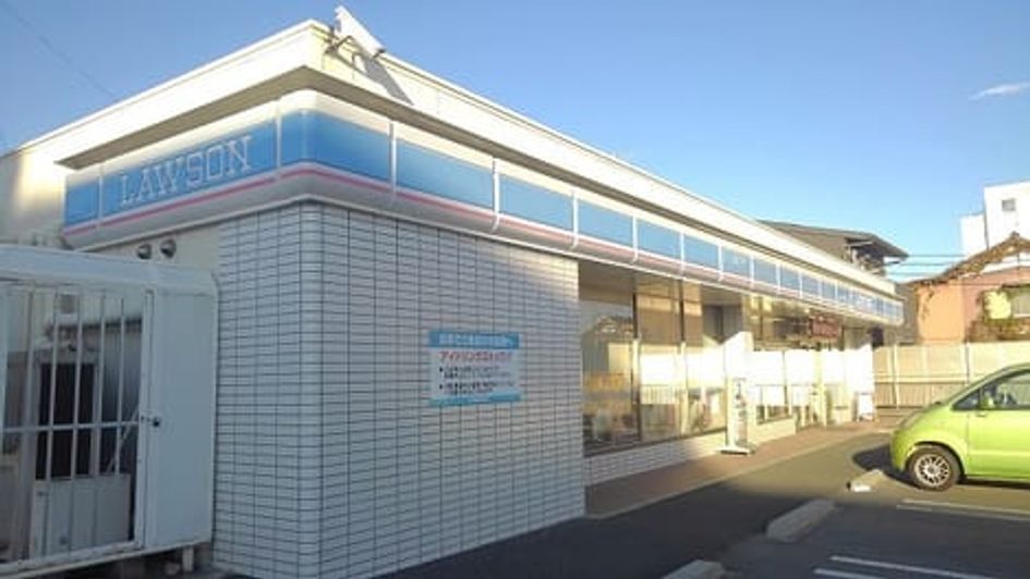 Naikan15 20211011000000 945x630