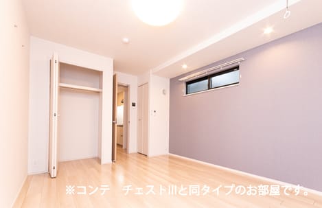 Naikan5 20260914000000