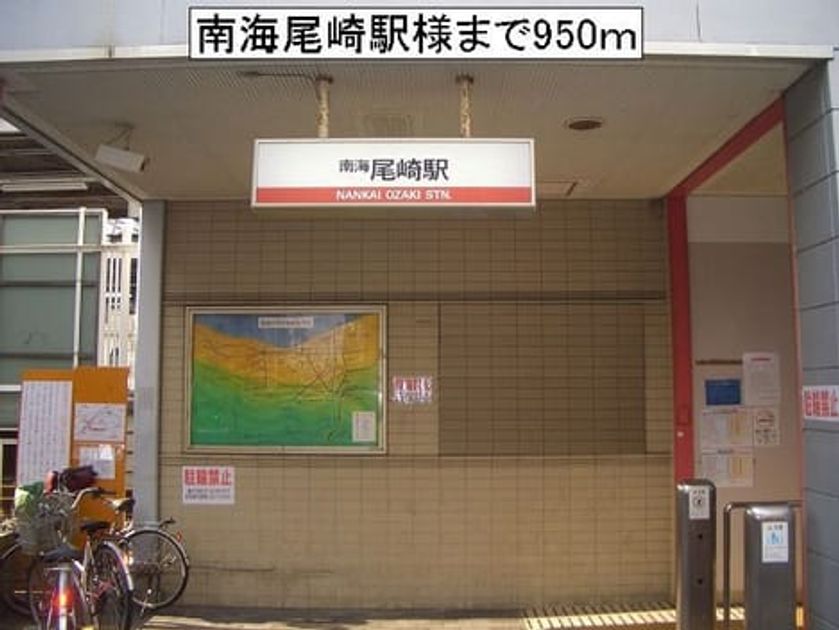 Naikan17 20180621000000 945x630
