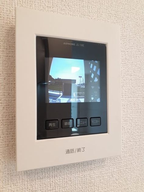 Naikan9 20230516000000 945x630