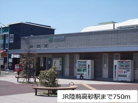 Naikan13 20171118000000