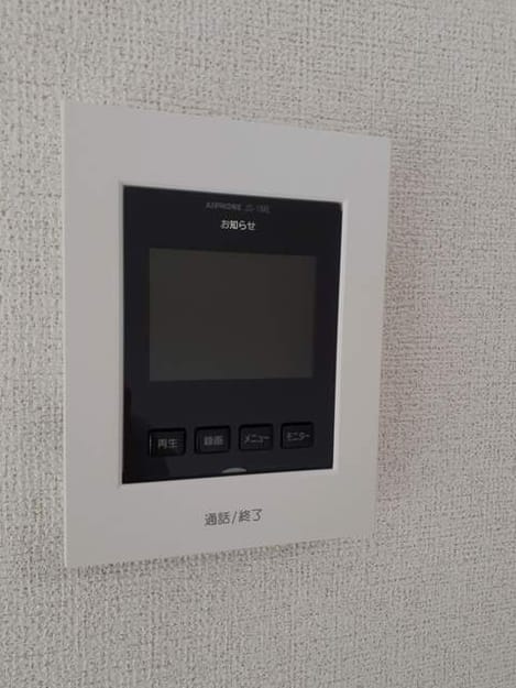 Naikan12 20210825000000