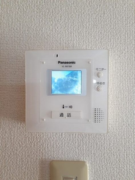 Naikan9 20240913000000 945x630