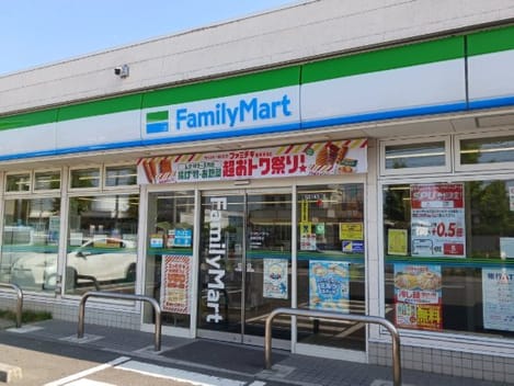 Naikan13 20260917000000