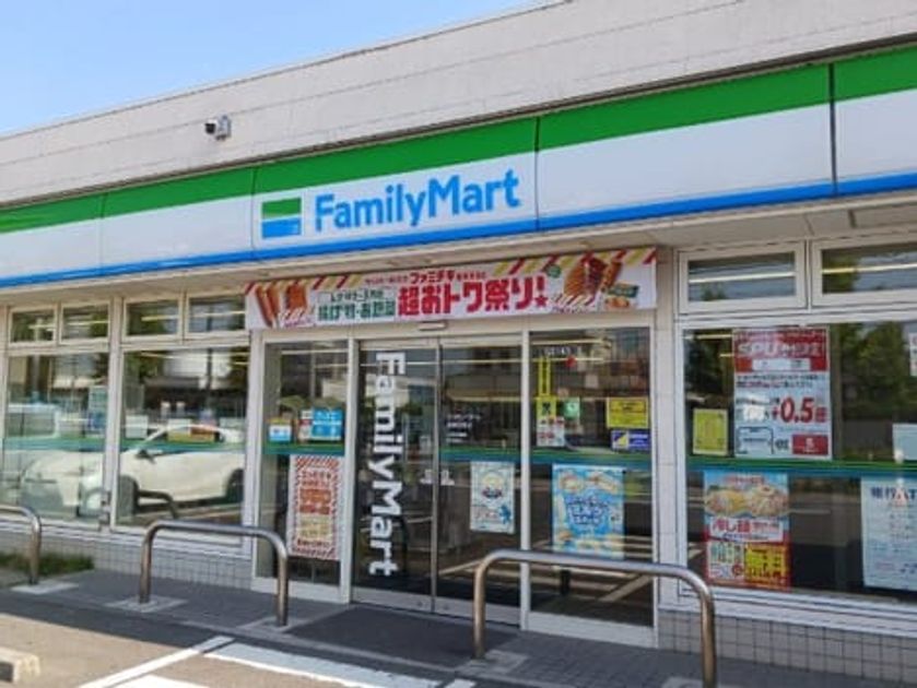 Naikan13 20260917000000 945x630