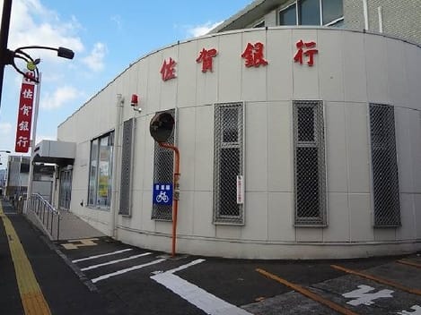 Naikan16 20221221000000