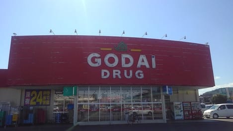 Naikan17 20240426000000