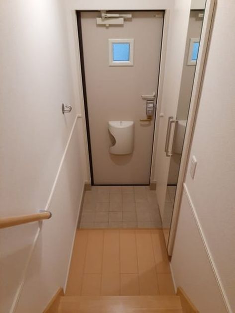 Naikan10 20231213000000 945x630