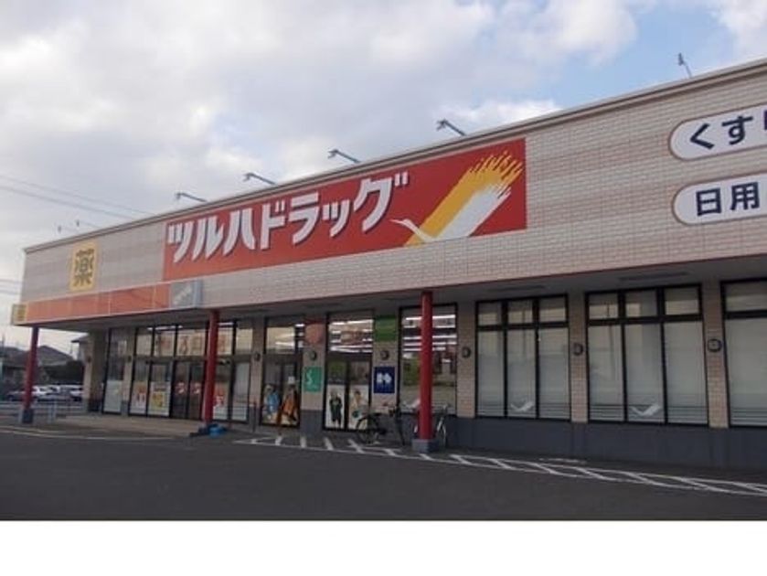 Naikan17 20210528000000 945x630