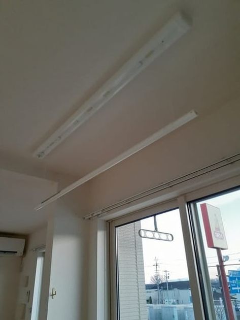 Naikan9 20231213000000 945x630