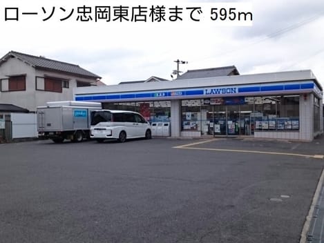 Naikan14 20180210000000