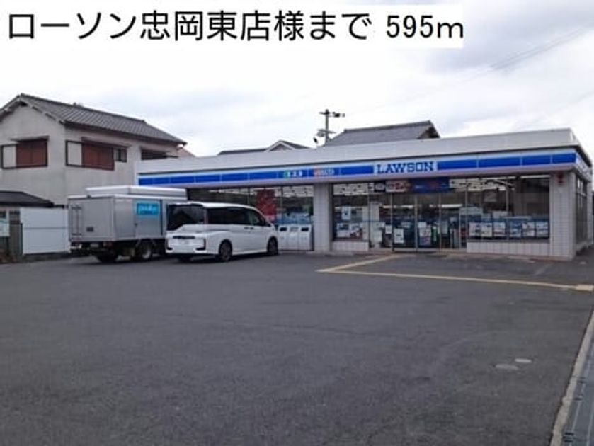 Naikan14 20180210000000 945x630