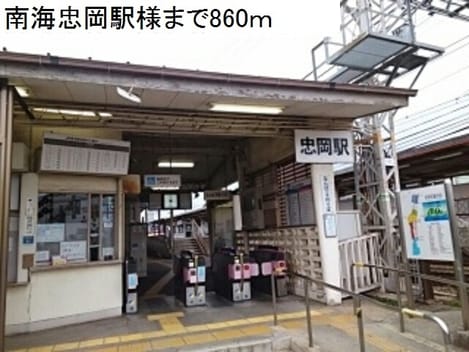 Naikan17 20180210000000