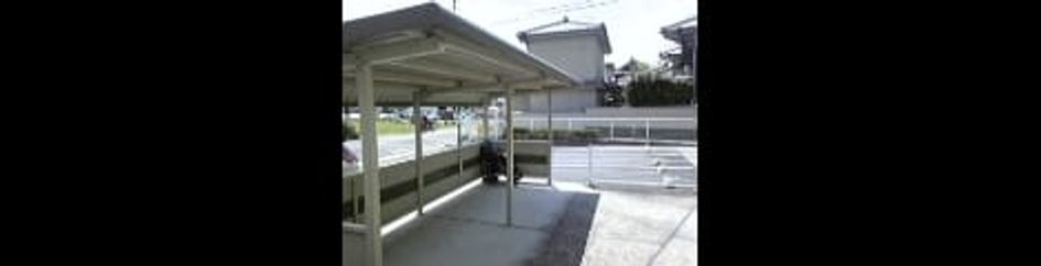 Naikan2 20090625000000 945x630