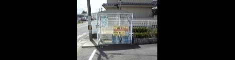Naikan3 20090625000000