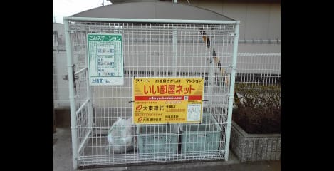 Naikan5 20100218000000