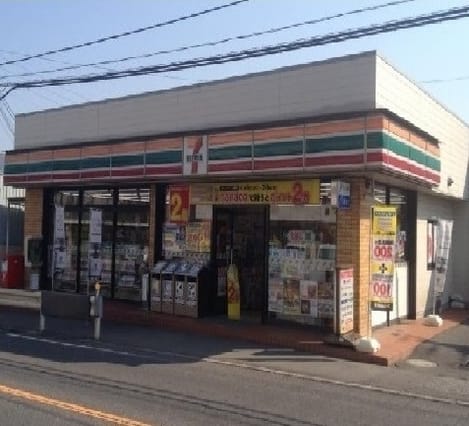 Naikan16 20230425000000