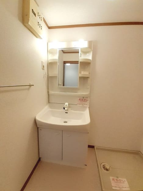 Naikan8 20250114000000