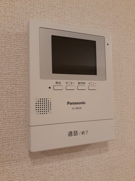 Naikan10 20240919000000
