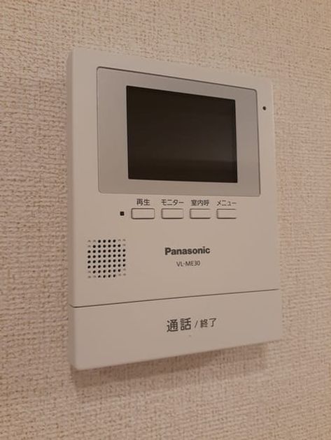 Naikan10 20240919000000 945x630