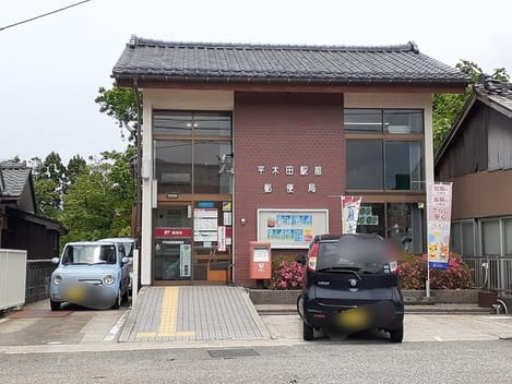 Naikan10 20220616000000