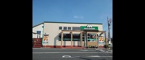 Naikan14 20220430000000
