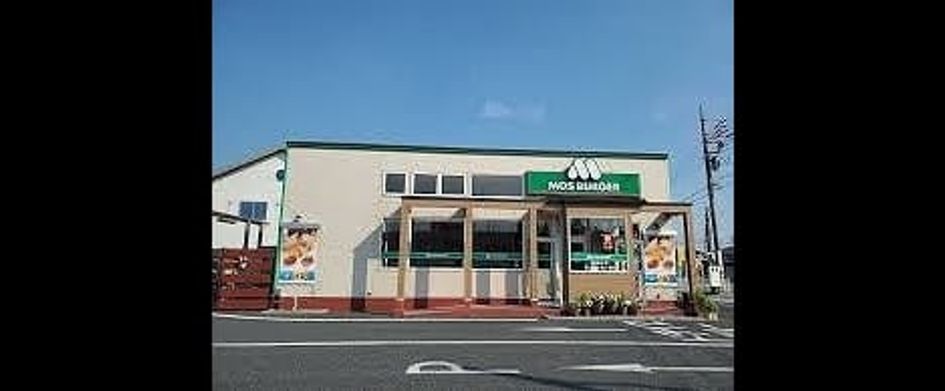 Naikan14 20220430000000 945x630
