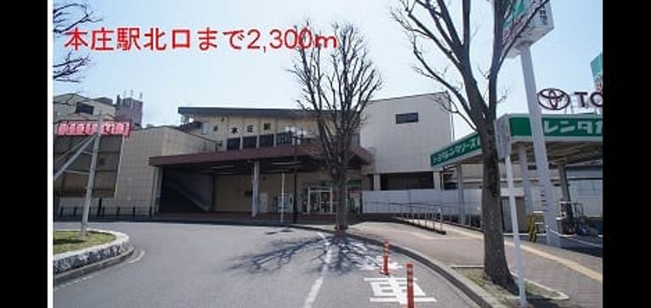 Naikan16 20160416000000 945x630