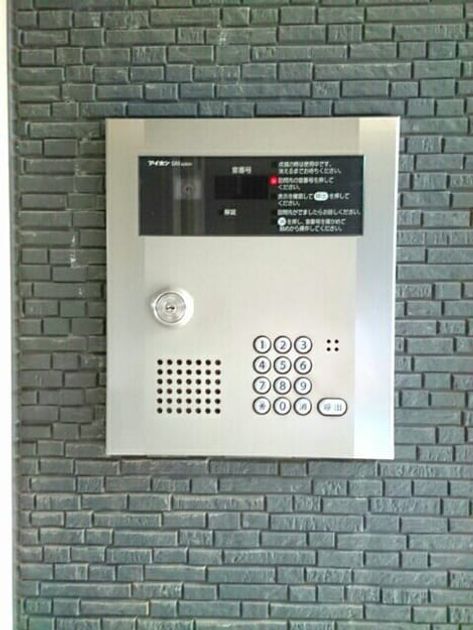 Naikan10 20231227000000 945x630