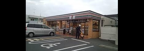 Naikan17 20200928000000