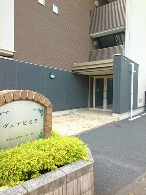 Naikan9 20231227000000