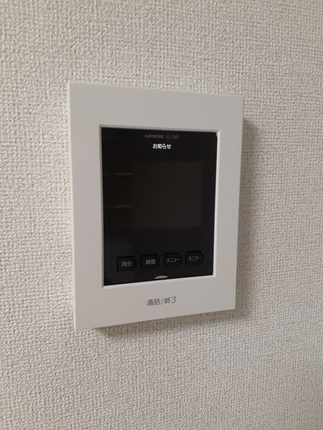 Naikan12 20230124000000