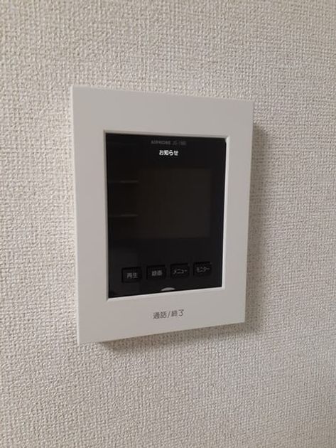 Naikan12 20230124000000 945x630
